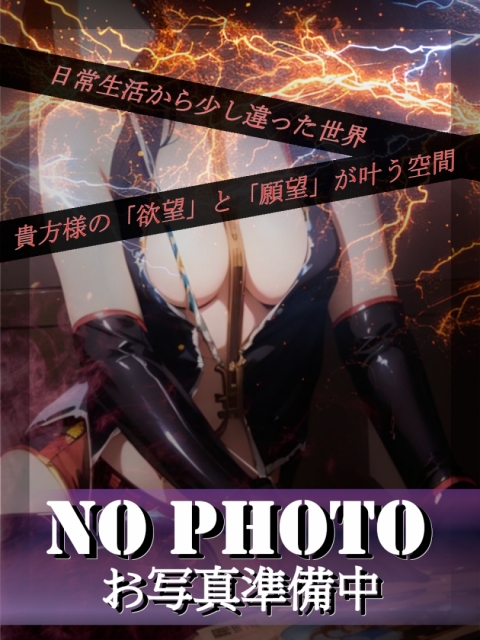 秋月